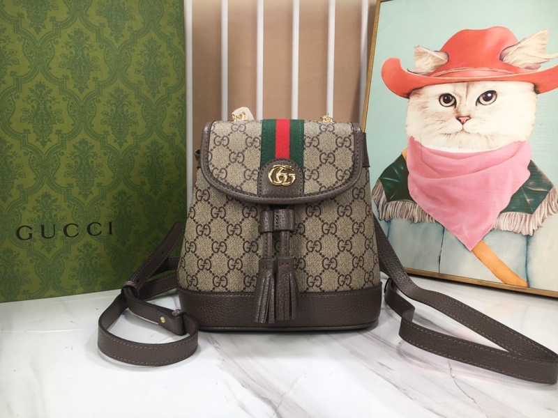 Gucci Backpacks